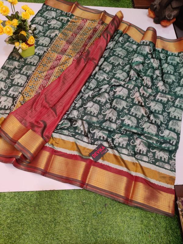 MALHAR BRANDED MYSORE SILK WHOLESALE SILK SAREES IN CHENNAI