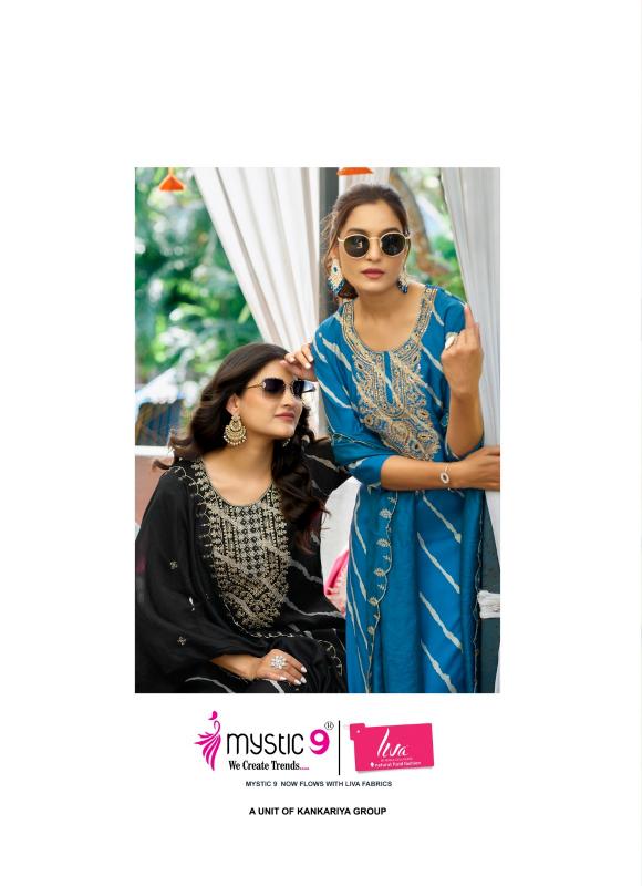 MYSTIC 9 DAMINI VOL1 ROMAN SILK LEHARIYA PRINT CATALOGUE WHOLESALE KURTI SET ONLINE