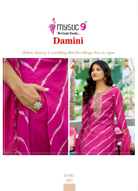 MYSTIC 9 DAMINI VOL1 ROMAN SILK LEHARIYA PRINT CATALOGUE WHOLESALE KURTI SET ONLINE