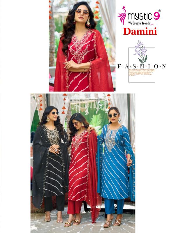 MYSTIC 9 DAMINI VOL1 ROMAN SILK LEHARIYA PRINT CATALOGUE WHOLESALE KURTI SET ONLINE