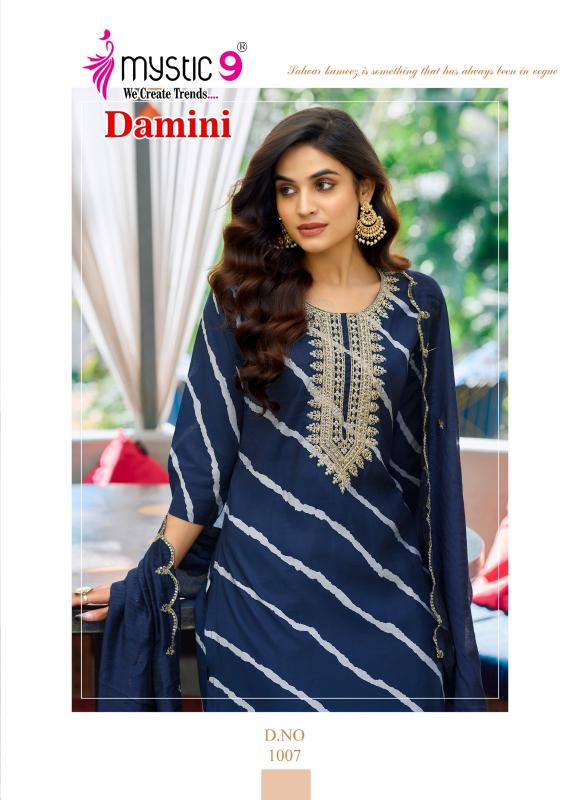 MYSTIC 9 DAMINI VOL1 ROMAN SILK LEHARIYA PRINT CATALOGUE WHOLESALE KURTI SET ONLINE