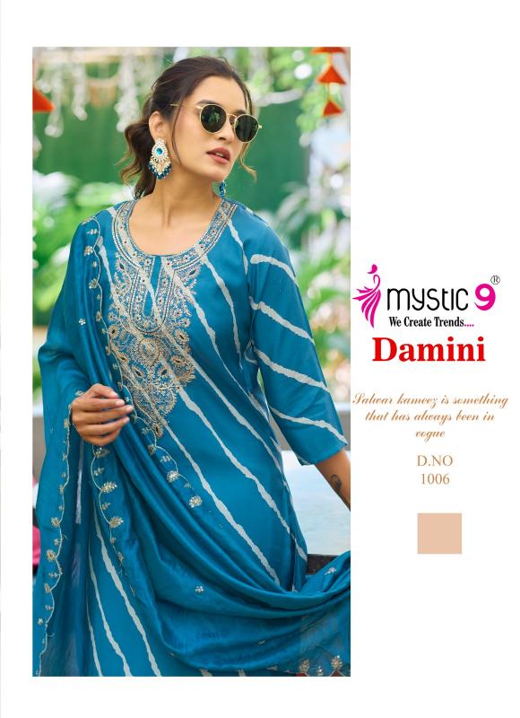 MYSTIC 9 DAMINI VOL1 ROMAN SILK LEHARIYA PRINT CATALOGUE WHOLESALE KURTI SET ONLINE