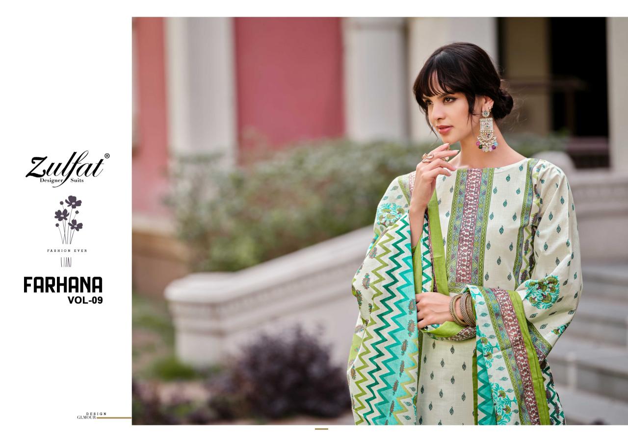 ZULFAT FARHANA VOL 9 WHOLESALE DRESS MATERIAL CATALOGUE 