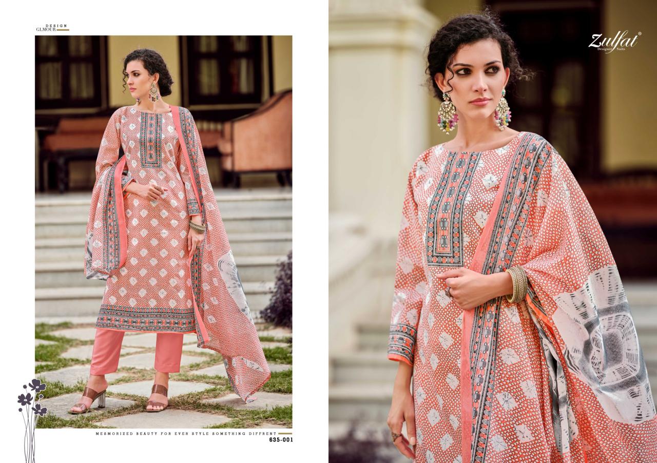 ZULFAT FARHANA VOL 9 WHOLESALE DRESS MATERIAL CATALOGUE 