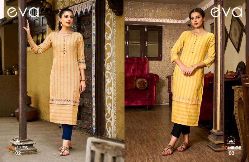 100MILES EVA EMBROIDERY WORK WHOLESALE KURTI MARKET IN SURAT WITH PRICE