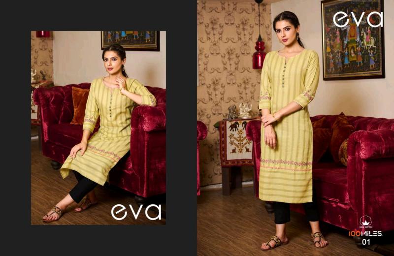 100MILES EVA EMBROIDERY WORK WHOLESALE KURTI MARKET IN SURAT WITH PRICE
