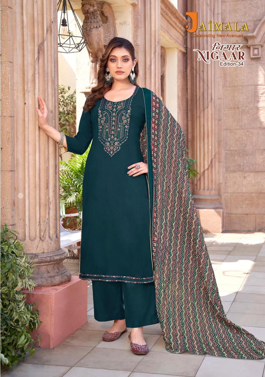 ALOK SUITS JAIMALA NIGAAR-34 WHOLESALE DRESS MATERIAL CATALOGUE