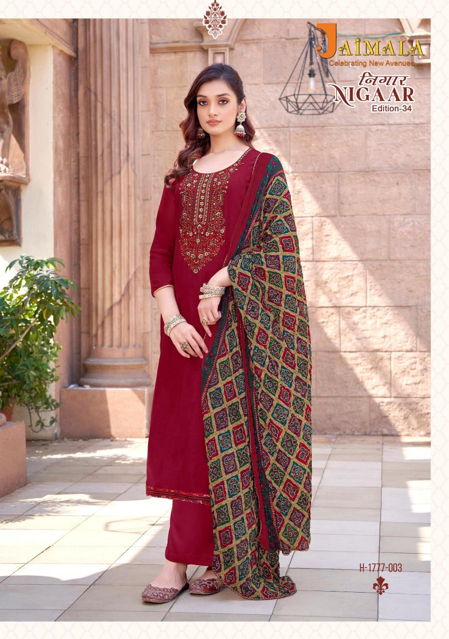 ALOK SUITS JAIMALA NIGAAR-34 WHOLESALE DRESS MATERIAL CATALOGUE