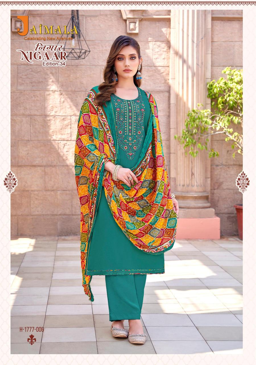ALOK SUITS JAIMALA NIGAAR-34 WHOLESALE DRESS MATERIAL CATALOGUE