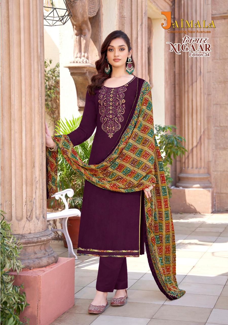 ALOK SUITS JAIMALA NIGAAR-34 WHOLESALE DRESS MATERIAL CATALOGUE