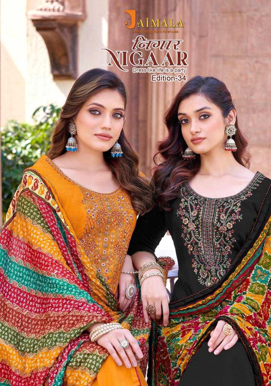 ALOK SUITS JAIMALA NIGAAR-34 WHOLESALE DRESS MATERIAL CATALOGUE