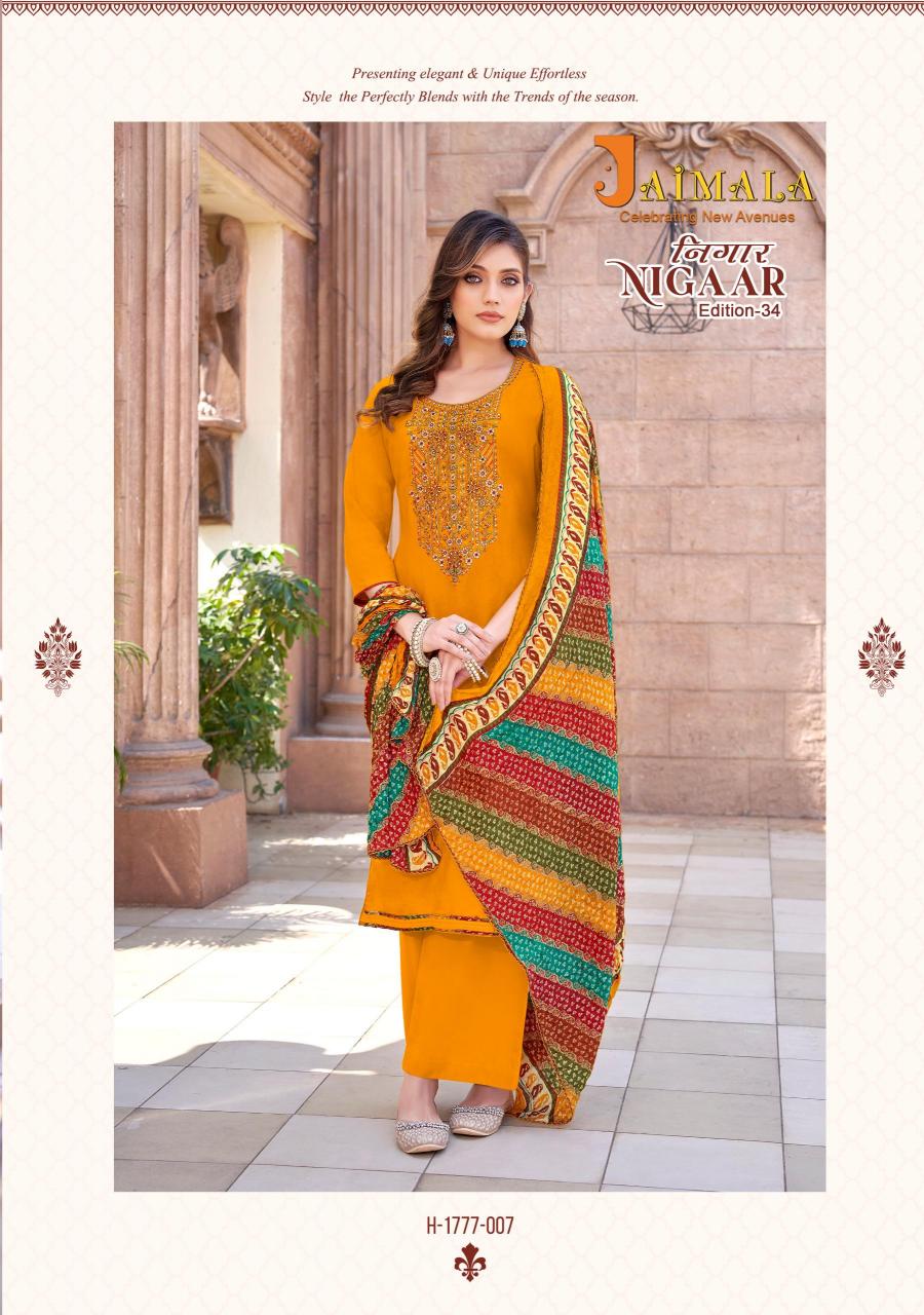 ALOK SUITS JAIMALA NIGAAR-34 WHOLESALE DRESS MATERIAL CATALOGUE