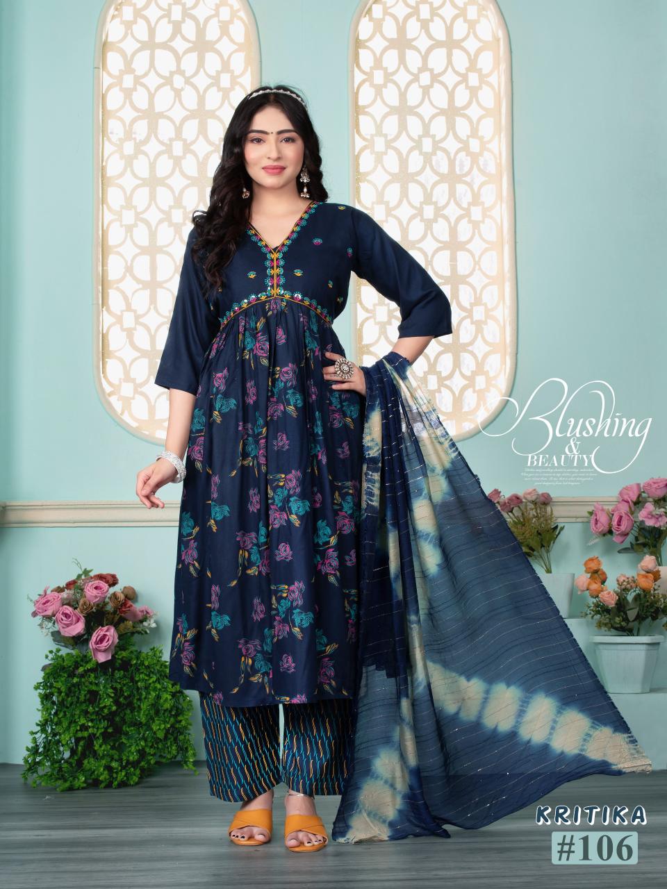 BEAUTY KRITIKA ALIYA CUT SURAT KURTI WHOLESALE MARKET ONLINE SHOPPING