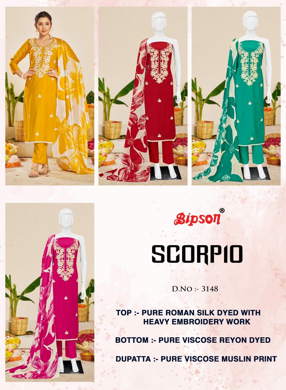 BIPSON  ROMAN COLLECTION SCORPIO - 3148 WHOLESALE OF DRESS MATERIAL IN BARODA