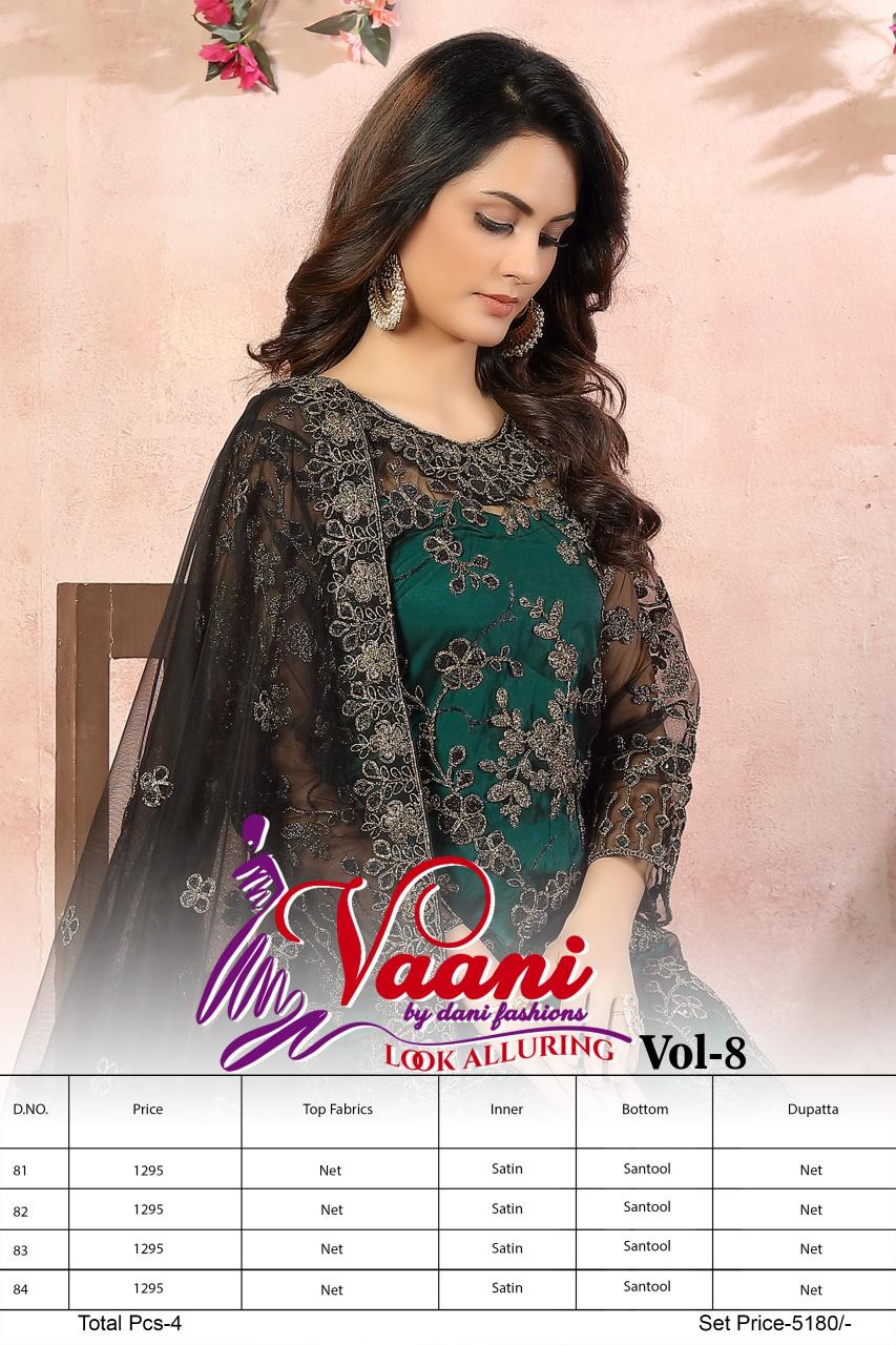 DANI VAANI VOL-8 NET WITH HEAVY CORDING LADIES DRESS MATERIAL WHOLESALERS IN MUMBAI