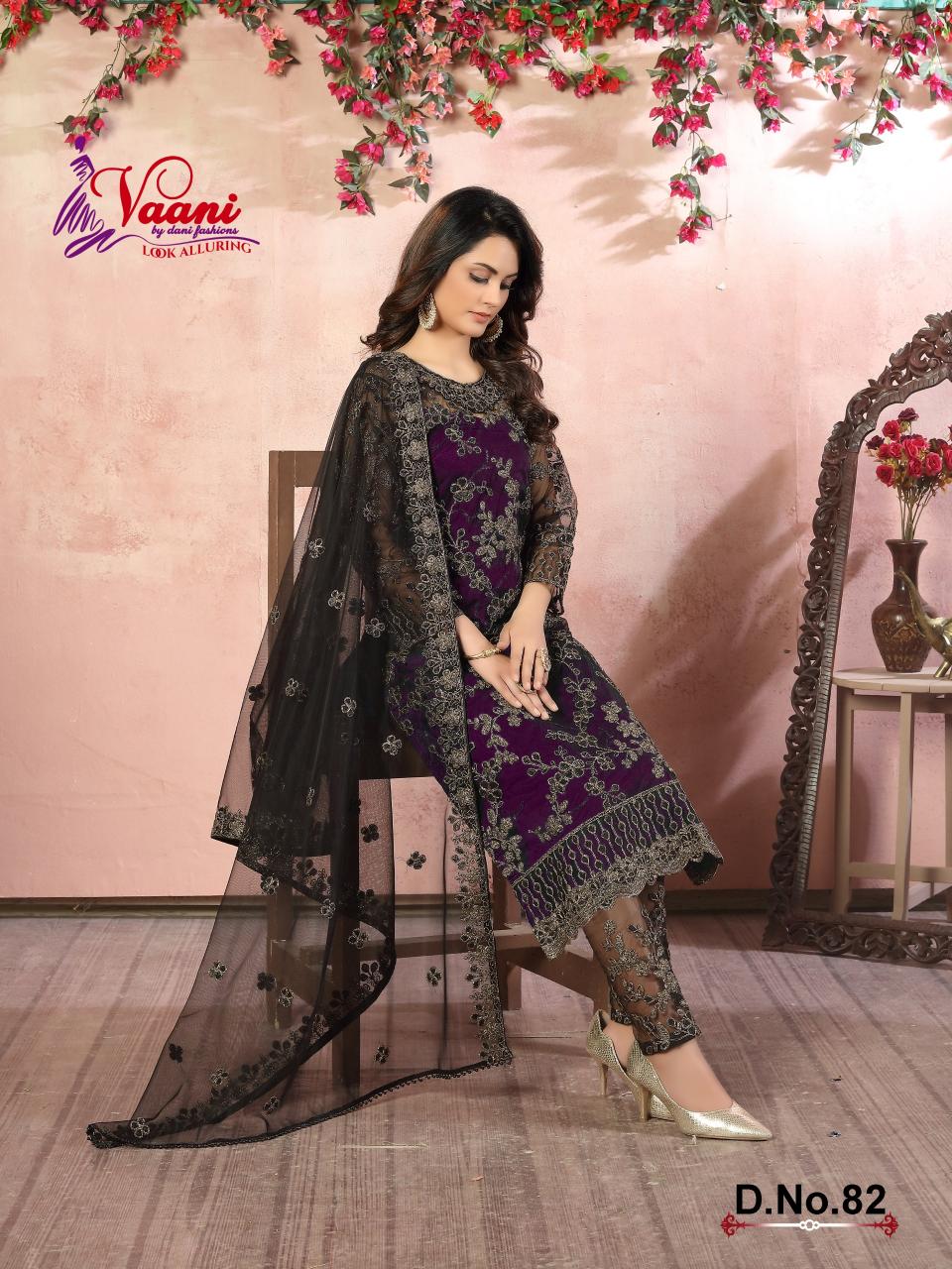 DANI VAANI VOL-8 NET WITH HEAVY CORDING LADIES DRESS MATERIAL WHOLESALERS IN MUMBAI