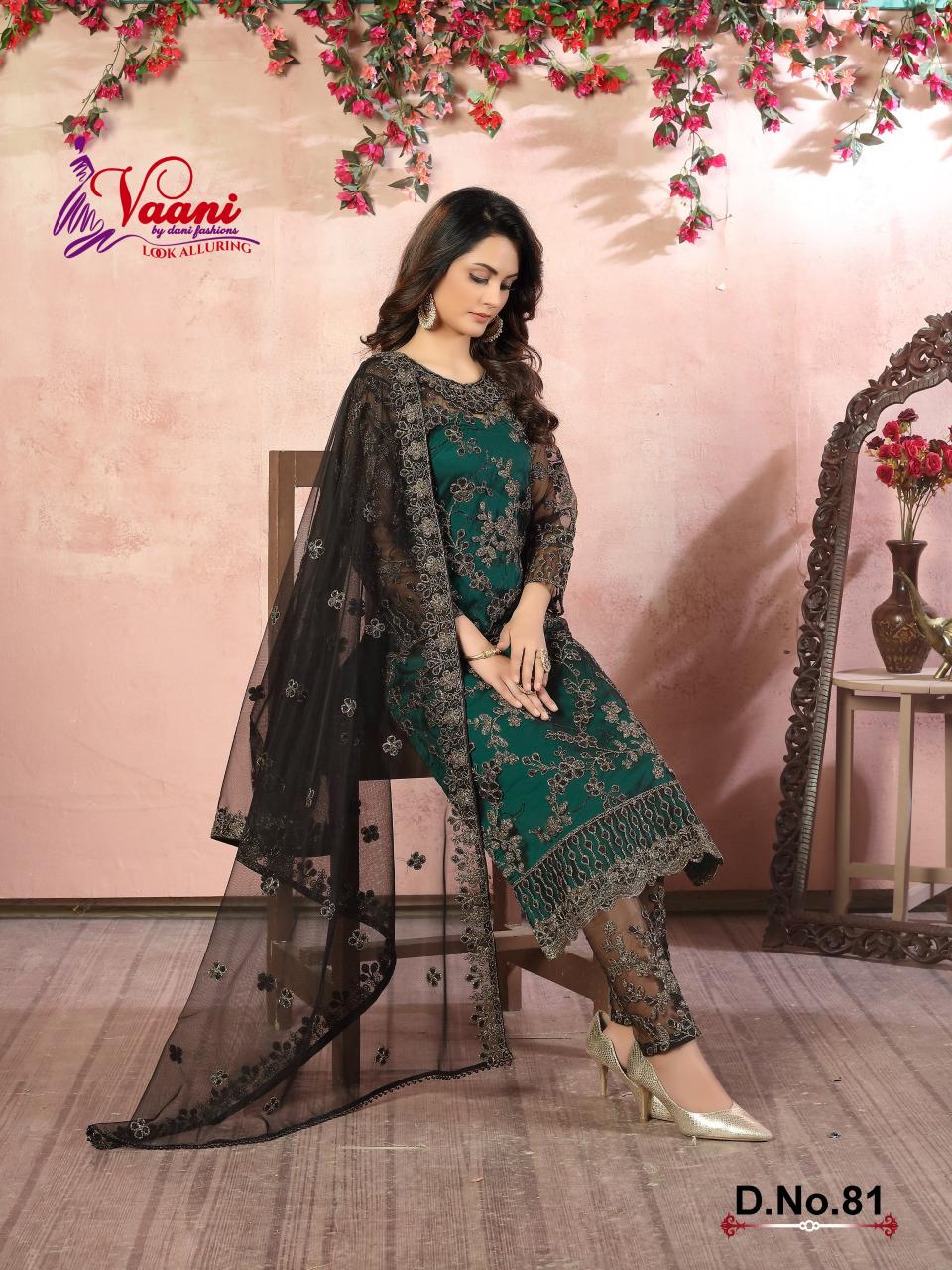 DANI VAANI VOL-8 NET WITH HEAVY CORDING LADIES DRESS MATERIAL WHOLESALERS IN MUMBAI