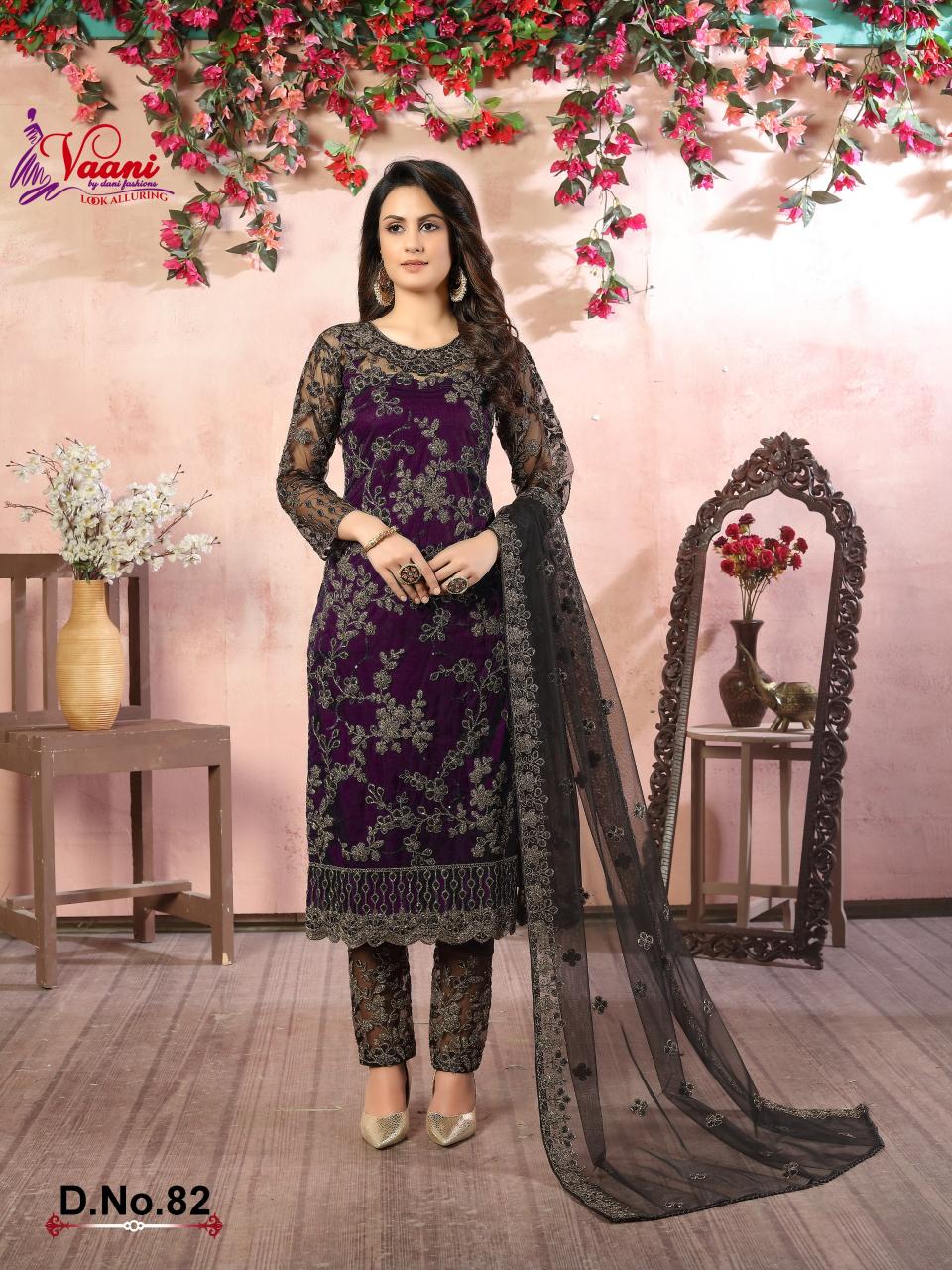 DANI VAANI VOL-8 NET WITH HEAVY CORDING LADIES DRESS MATERIAL WHOLESALERS IN MUMBAI