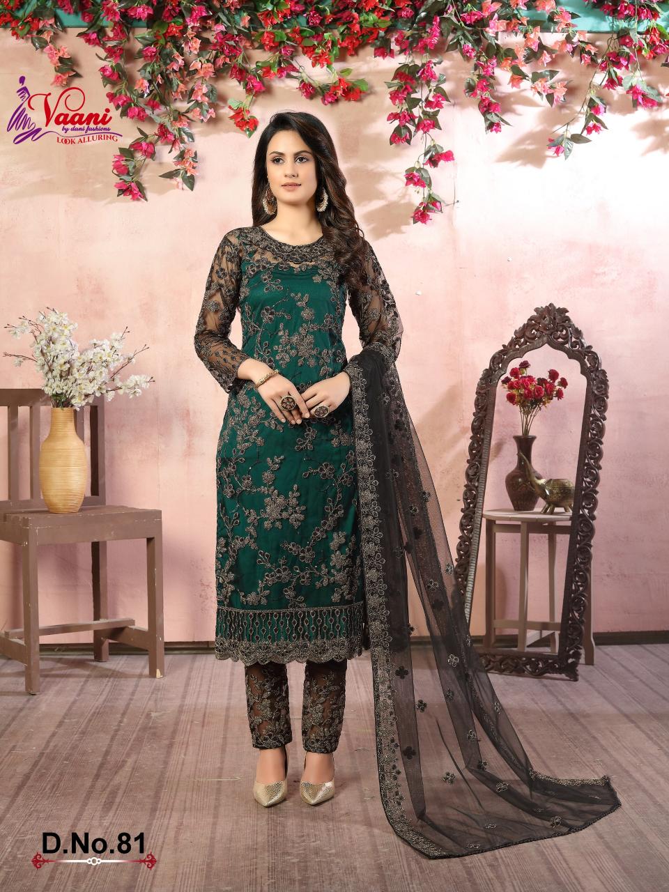 DANI VAANI VOL-8 NET WITH HEAVY CORDING LADIES DRESS MATERIAL WHOLESALERS IN MUMBAI