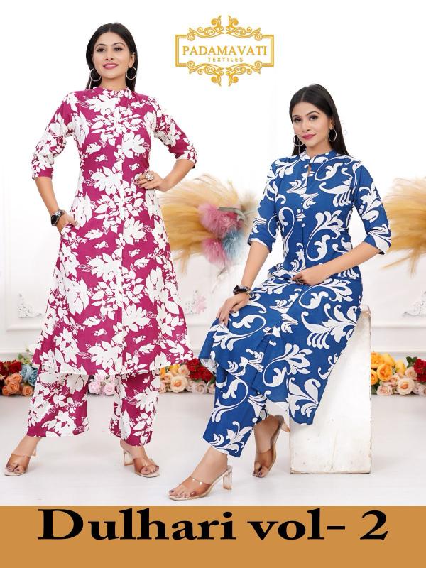DULHARI VOL-2 RAYON CO -ORD SET SURAT KURTI WHOLESALE MARKET