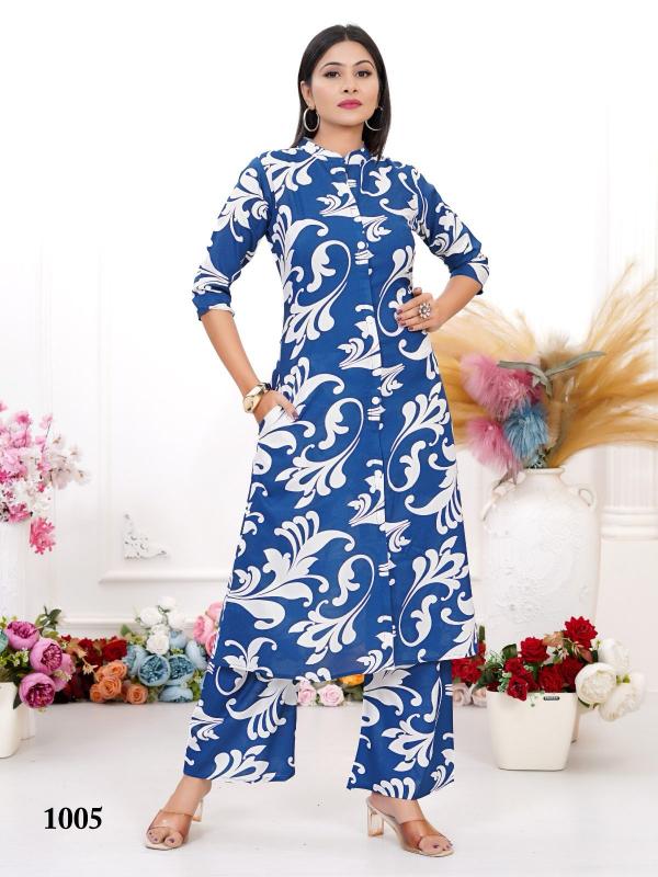 DULHARI VOL-2 RAYON CO -ORD SET SURAT KURTI WHOLESALE MARKET
