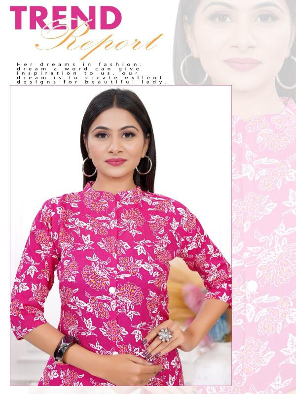 DULHARI VOL-2 RAYON CO -ORD SET SURAT KURTI WHOLESALE MARKET