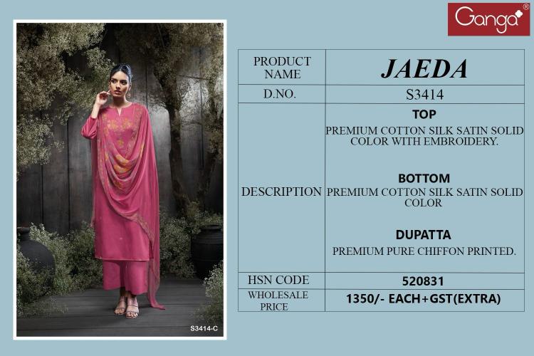 GANGA JAEDA 3414 COTTON SILK WHOLESALE LATEST SALWAR KAMEEZ DESIGNS CATALOGUE