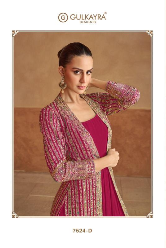GULKARYA DESIGNER NABIYA 7524 COLORS WHOLESALE DEALERS OF GOWN IN MUMBAI