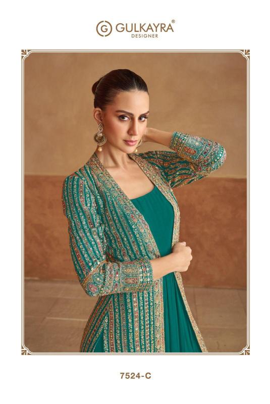 GULKARYA DESIGNER NABIYA 7524 COLORS WHOLESALE DEALERS OF GOWN IN MUMBAI