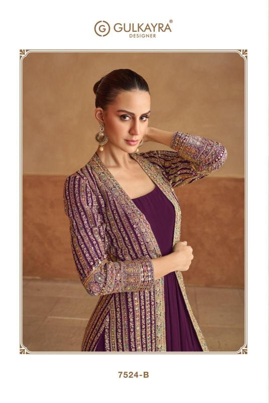 GULKARYA DESIGNER NABIYA 7524 COLORS WHOLESALE DEALERS OF GOWN IN MUMBAI