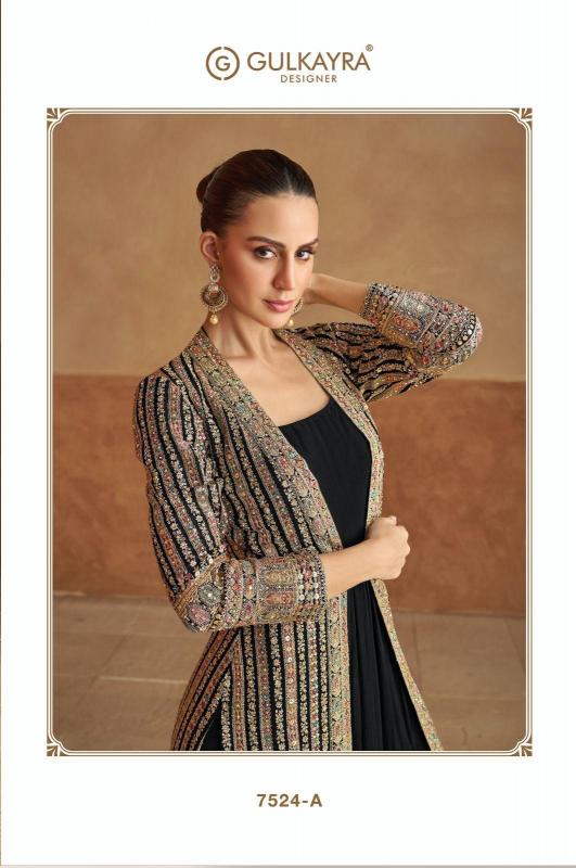 GULKARYA DESIGNER NABIYA 7524 COLORS WHOLESALE DEALERS OF GOWN IN MUMBAI