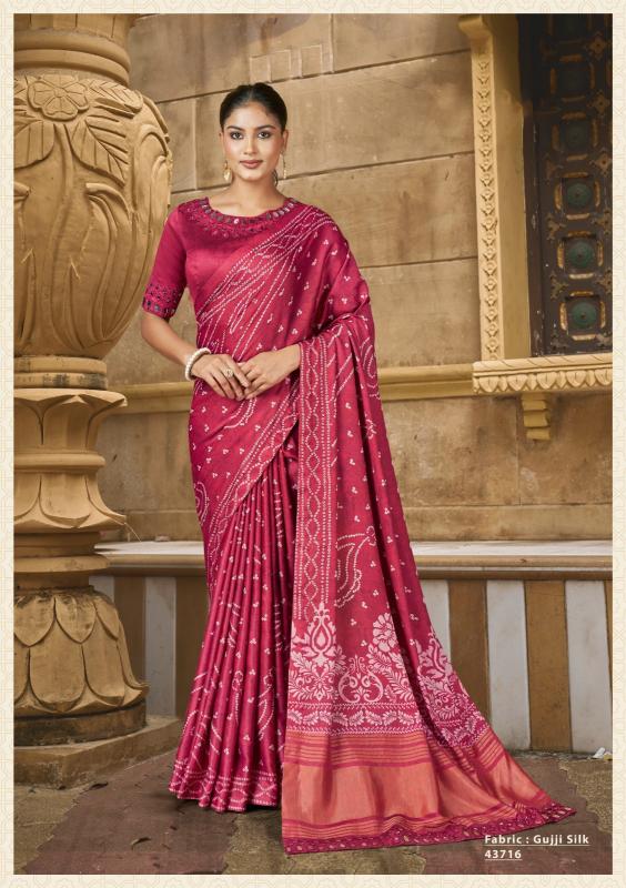 MAHOTSAV NORITA 43700 GAJARI TRADITIONAL SAREE COLLECTION  WHOLESALER MARKET