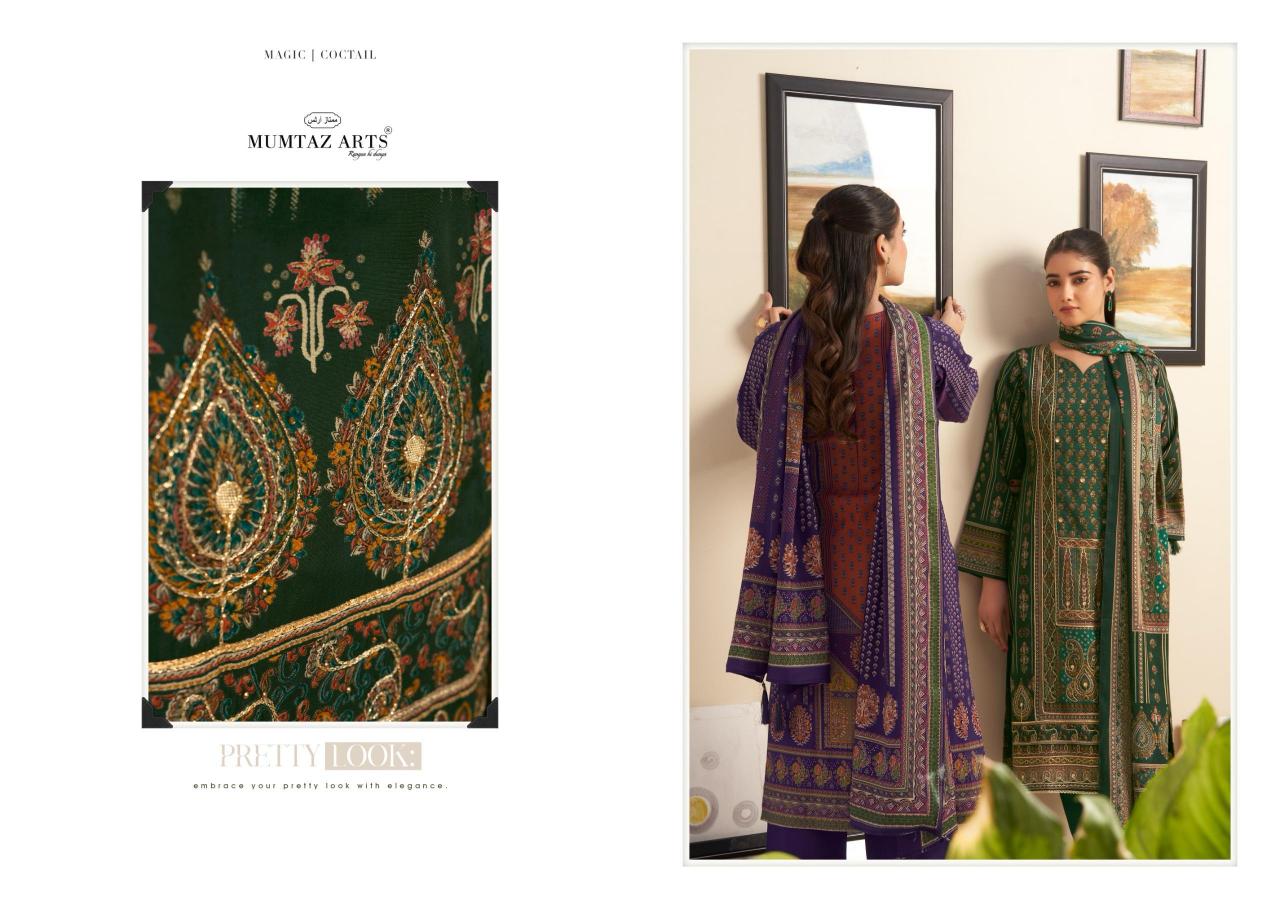 MUMTAZ ARTS NAYAAB VOL-7 WHOLESALE DRESS MATERIAL CATALOGUE