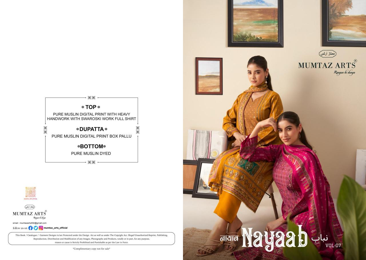 MUMTAZ ARTS NAYAAB VOL-7 WHOLESALE DRESS MATERIAL CATALOGUE