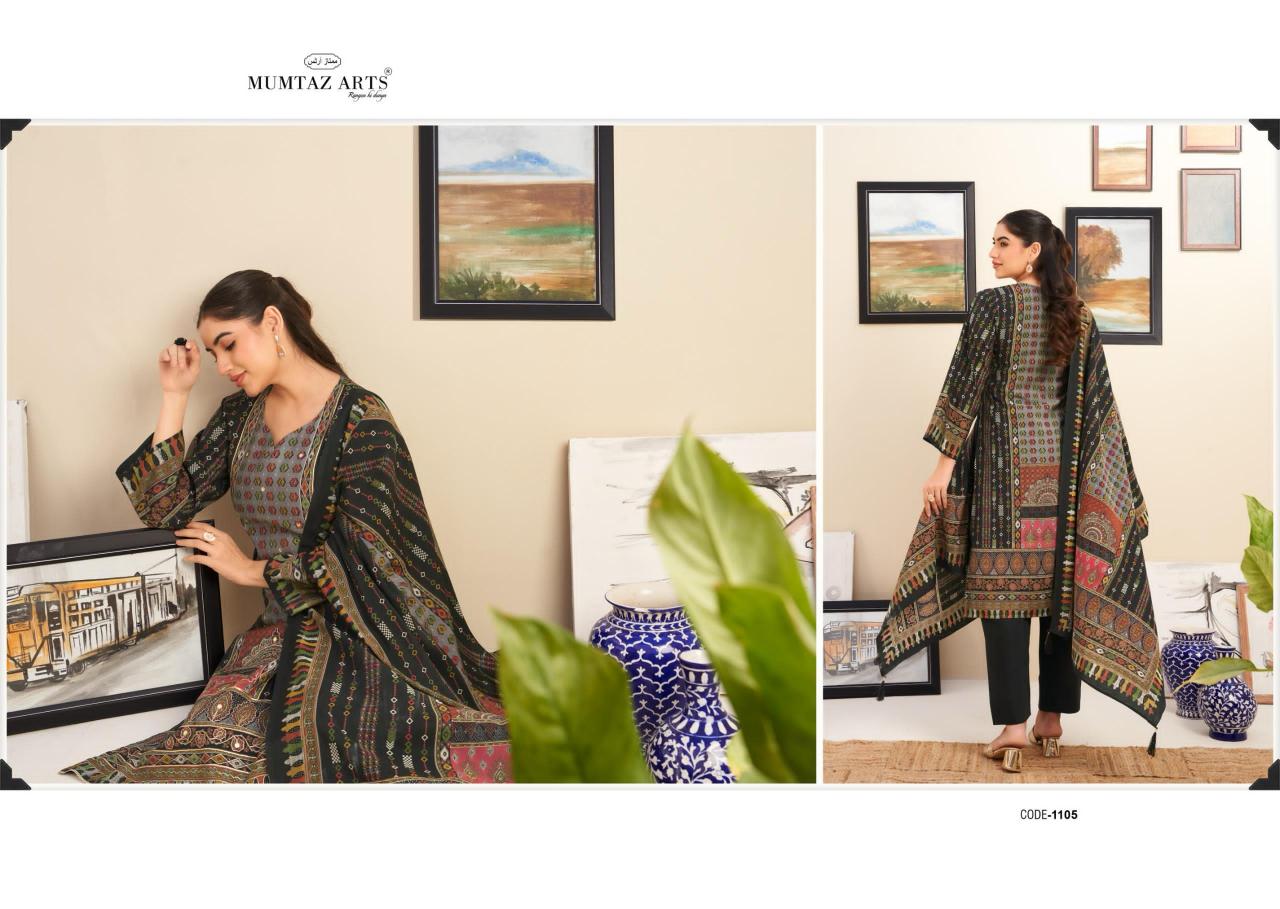 MUMTAZ ARTS NAYAAB VOL-7 WHOLESALE DRESS MATERIAL CATALOGUE
