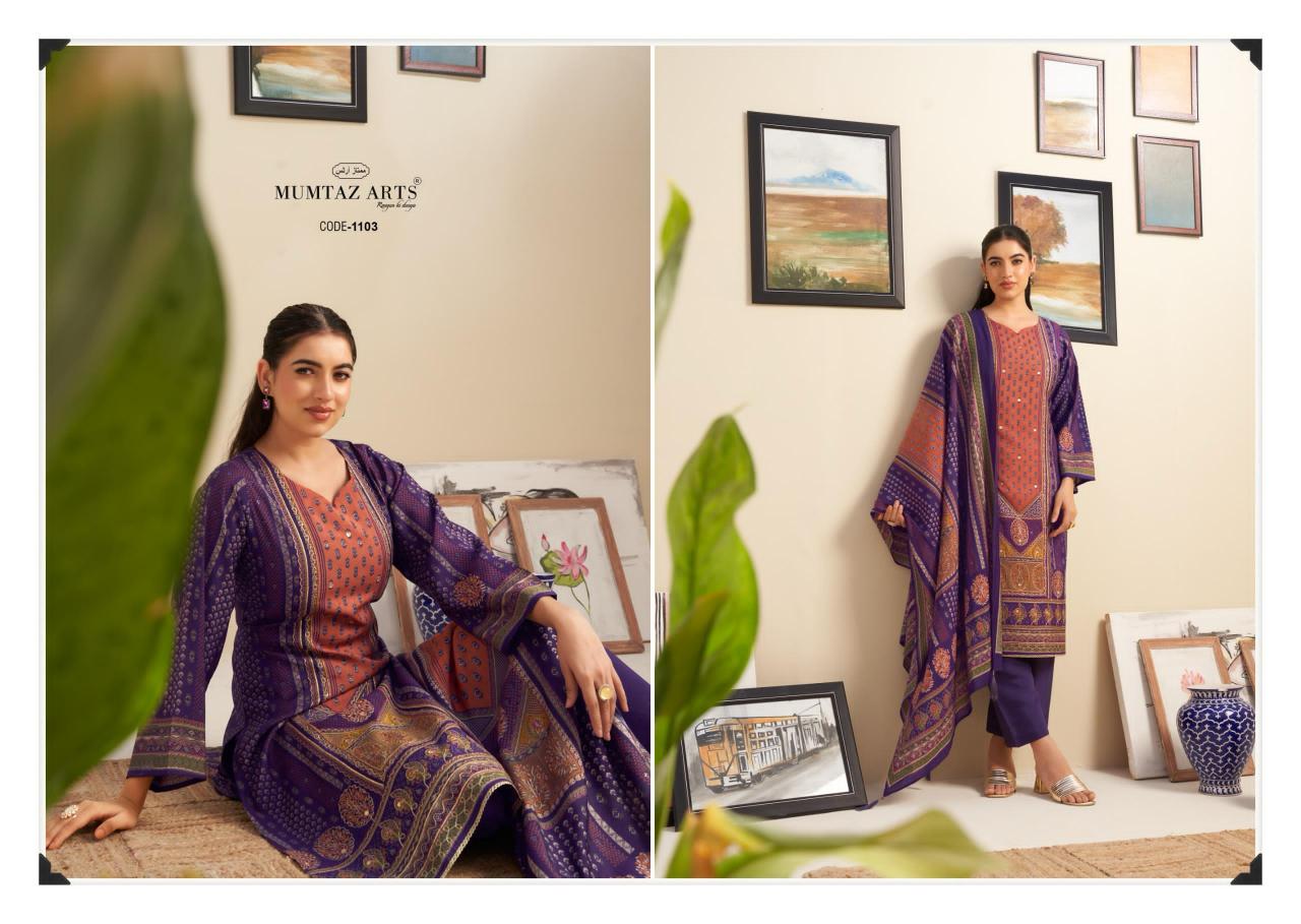 MUMTAZ ARTS NAYAAB VOL-7 WHOLESALE DRESS MATERIAL CATALOGUE