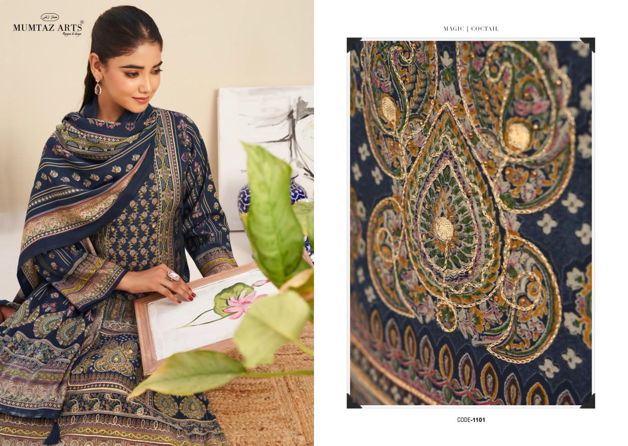MUMTAZ ARTS NAYAAB VOL-7 WHOLESALE DRESS MATERIAL CATALOGUE