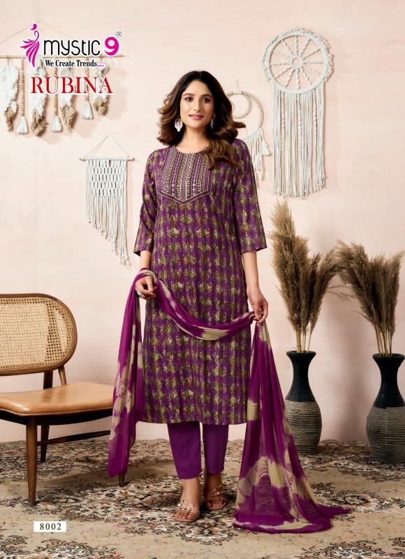 MYSTIC 9 RUBINA VOL 8 RAYON DULPATTA STRAIGHT CUT WHOLESALE CATALOGUE