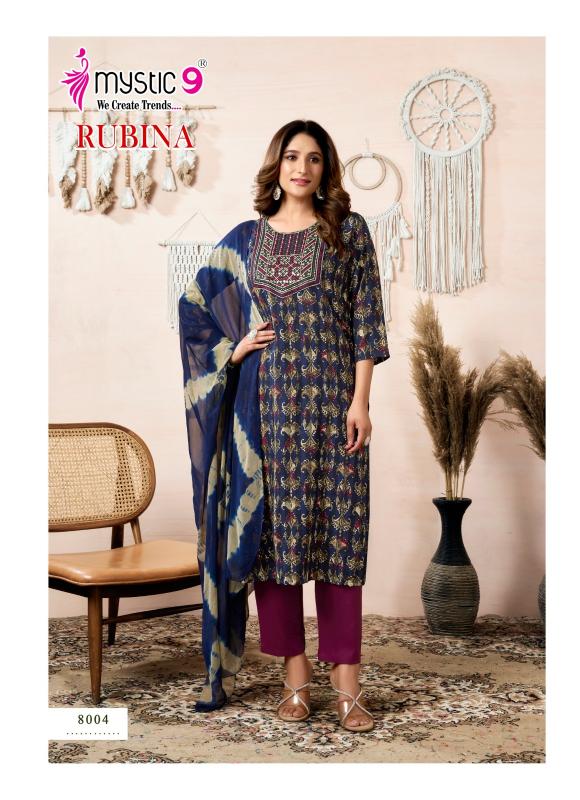 MYSTIC 9 RUBINA VOL 8 RAYON DULPATTA STRAIGHT CUT WHOLESALE CATALOGUE