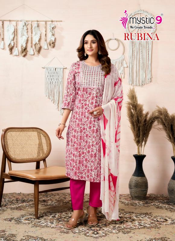 MYSTIC 9 RUBINA VOL 8 RAYON DULPATTA STRAIGHT CUT WHOLESALE CATALOGUE