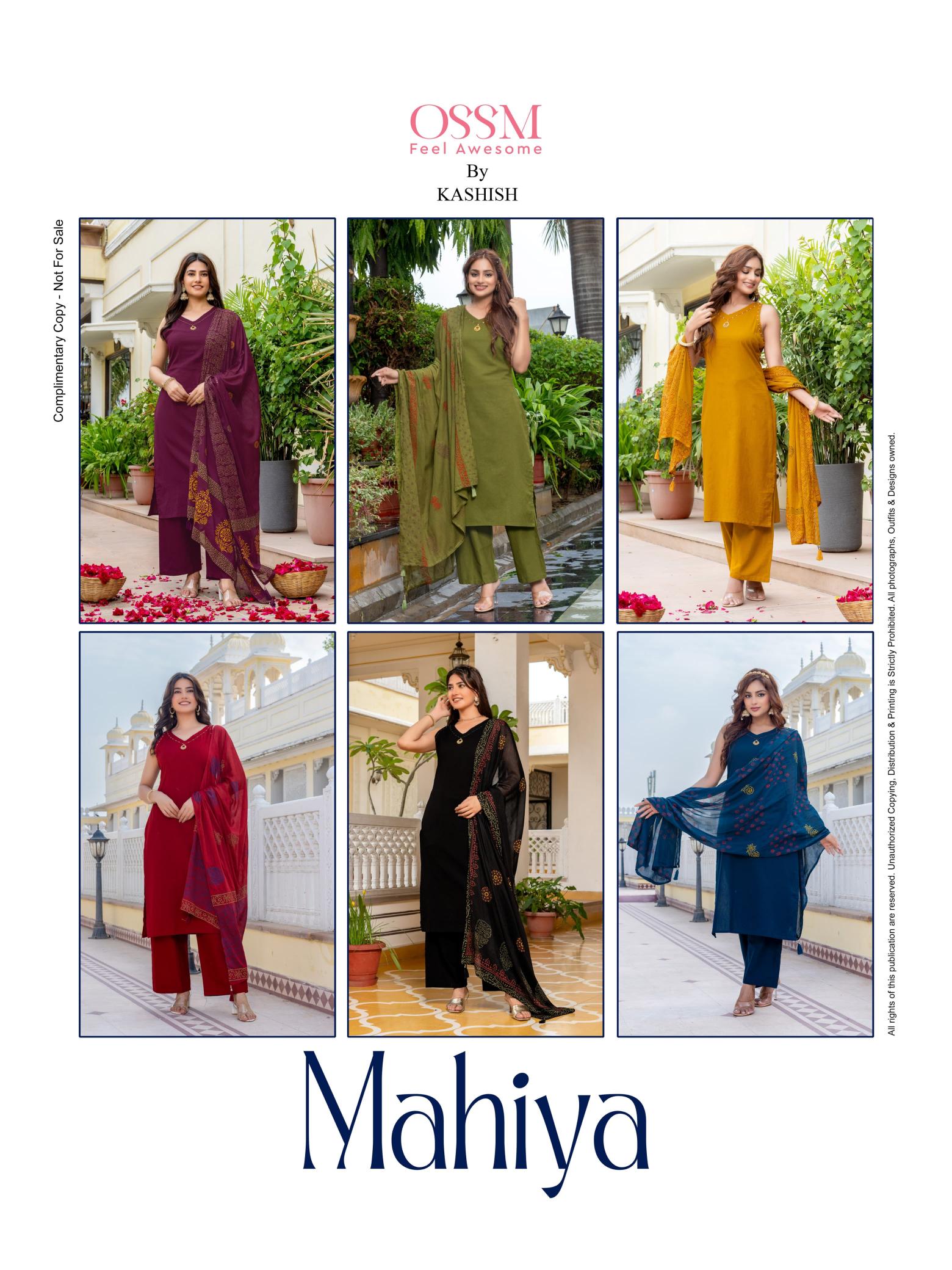 OSSM MAHIYA CORD PLAZZO SET WITH DUPATTA KURTI SET SUPPLIER IN MUMBAI