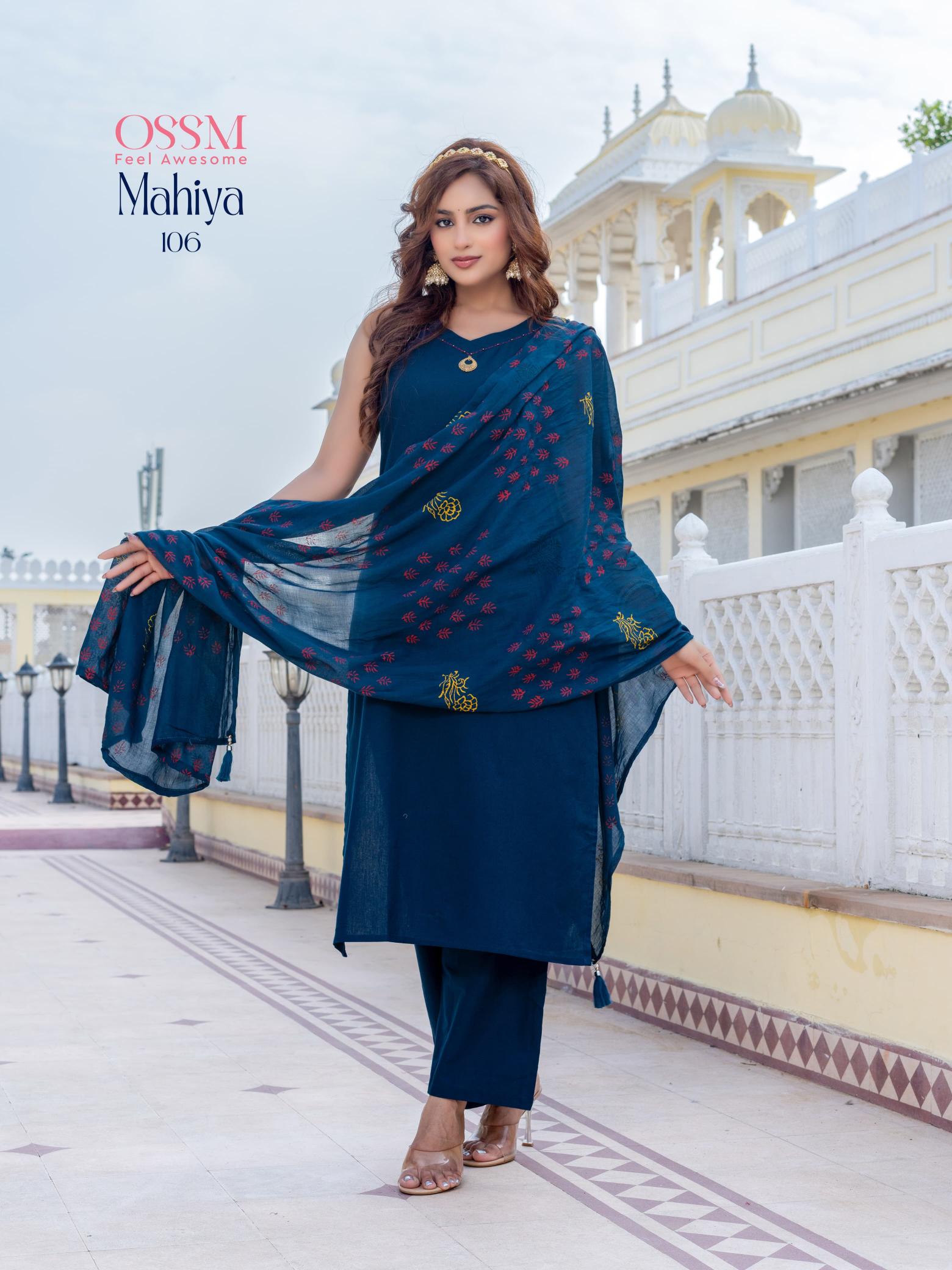 OSSM MAHIYA CORD PLAZZO SET WITH DUPATTA KURTI SET SUPPLIER IN MUMBAI