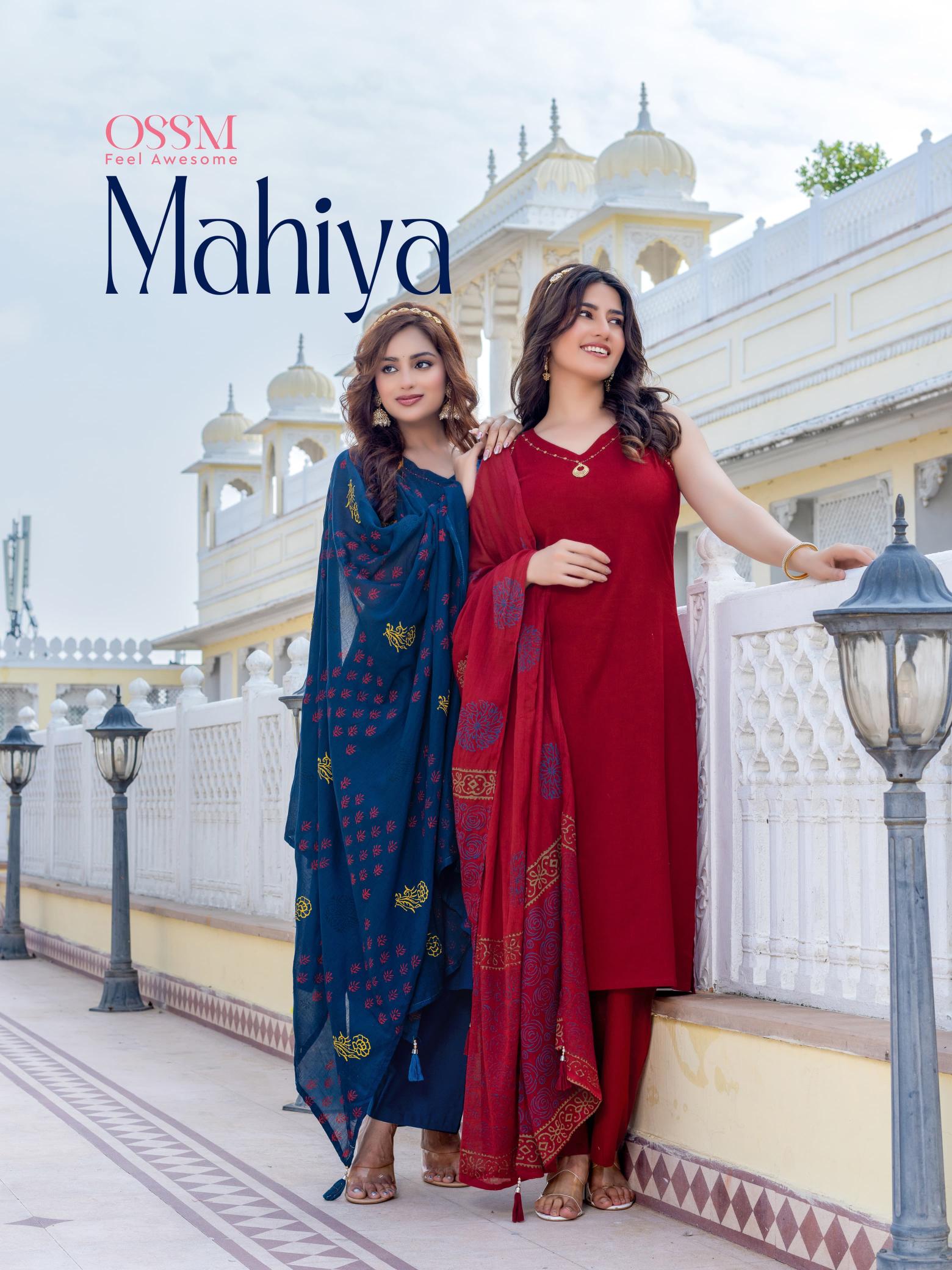 OSSM MAHIYA CORD PLAZZO SET WITH DUPATTA KURTI SET SUPPLIER IN MUMBAI