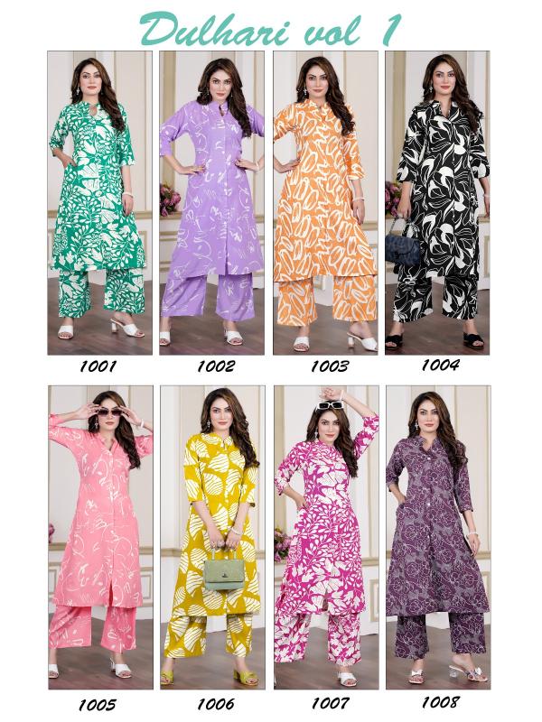 WOMAN DULHARI VOL 1 PRINTED CO-ORD SET WHOLESALE MARKET SURAT