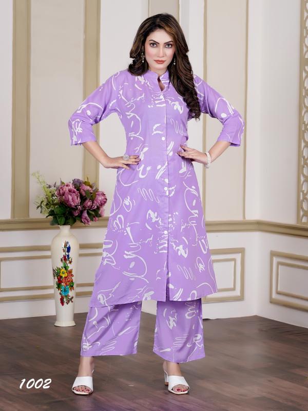WOMAN DULHARI VOL 1 PRINTED CO-ORD SET WHOLESALE MARKET SURAT