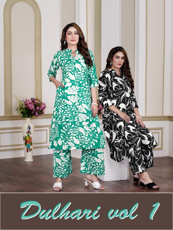 WOMAN DULHARI VOL 1 PRINTED CO-ORD SET WHOLESALE MARKET SURAT