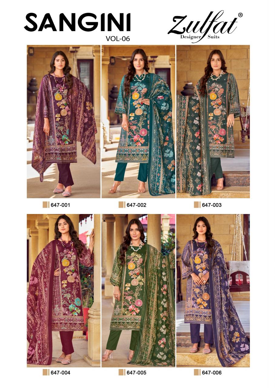 ZULFAT SANGINI VOL 6 WHOLESALE DRESS MATERIAL MARKET IN BANGALORE