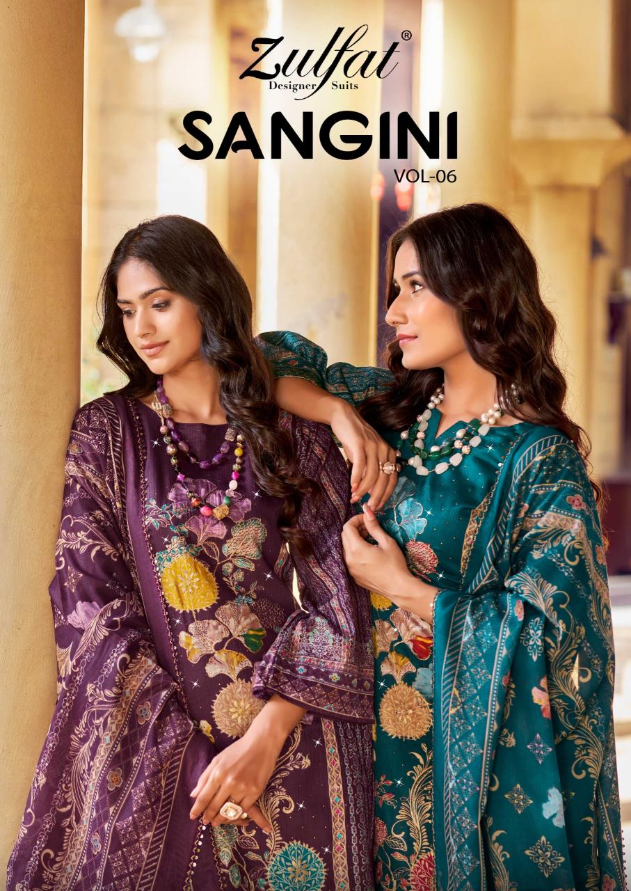 ZULFAT SANGINI VOL 6 WHOLESALE DRESS MATERIAL MARKET IN BANGALORE