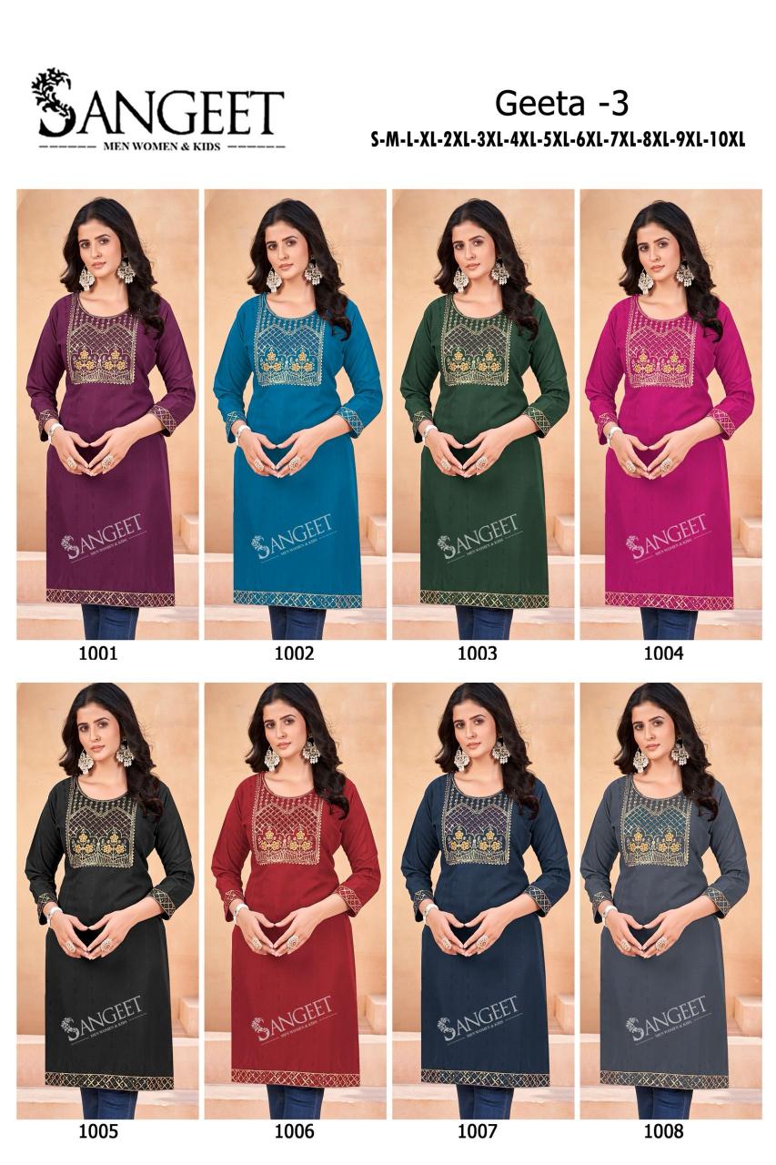 Geeta heavy rayon multi embroidary saquence work top branded kurtis wholesale