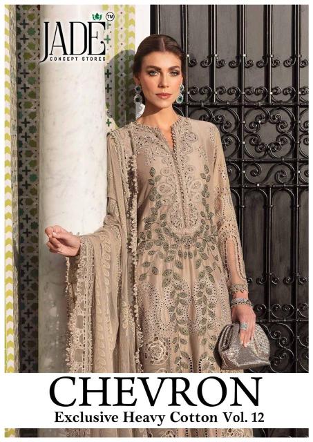 Jade concept store pure heavy cotton dress material wholesale market